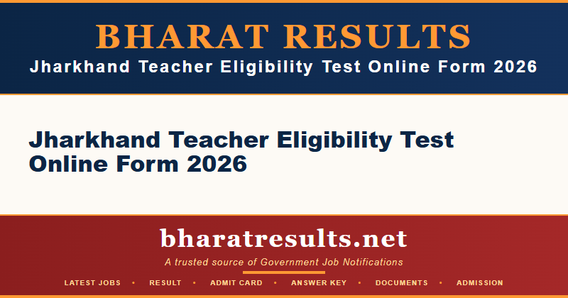 Jharkhand Teacher Eligibility Test Online Form Feature Image