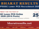 UPSSSC Lower PCS Recruitment 2026