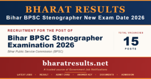 Bihar BPSC Stenographer New Exam Date 2026