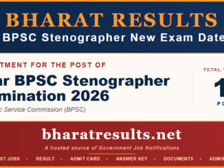 Bihar BPSC Stenographer New Exam Date 2026