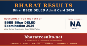 Bihar BSEB DELED Admit Card 2026