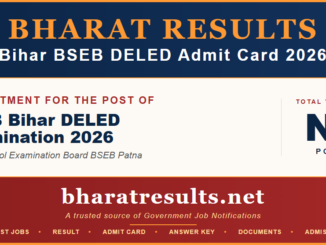 Bihar BSEB DELED Admit Card 2026