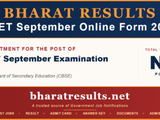 CTET September Online Form 2026