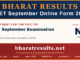 CTET September Online Form 2026