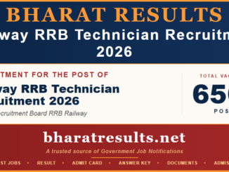 Railway RRB Technician Recruitment 2026