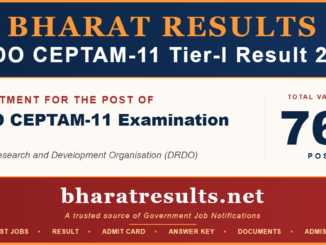 DRDO CEPTAM-11 Tier-I Result 2026