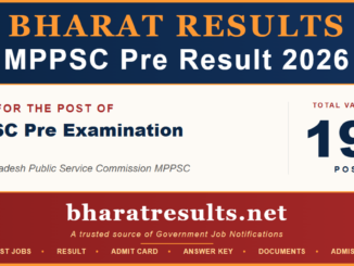 MPPSC Pre 2026 Result with Answer Key