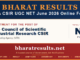 NTA CSIR UGC NET June 2026 Online Form