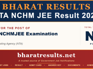 NTA NCHM JEE Result 2026