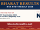 NTA NTET Result 2026