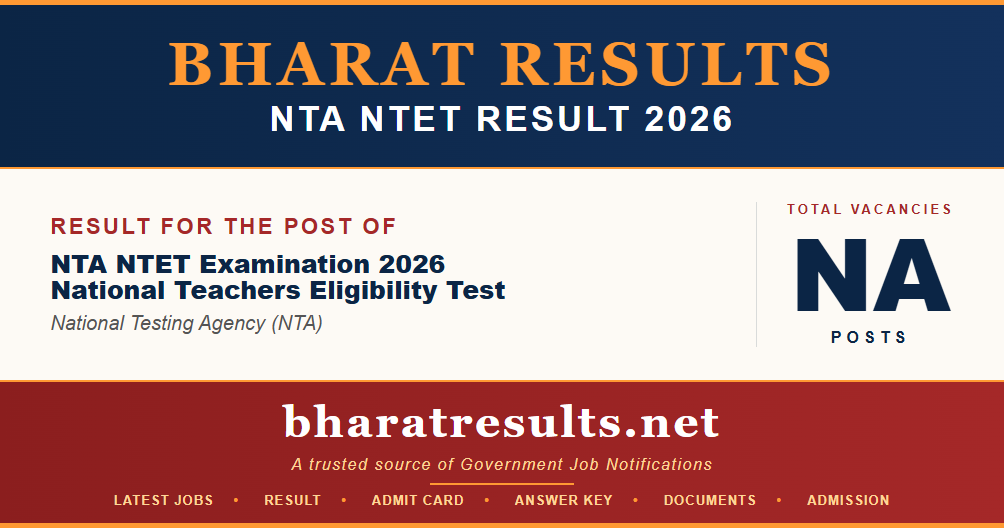 NTA NTET Result 2026