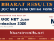 NTA UGC NET June Online Form 2026