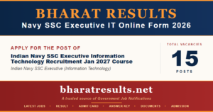 Navy SSC Executive IT Online Form 2026