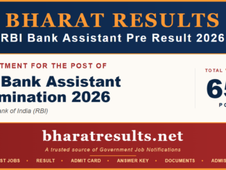 RBI Bank Assistant Pre Result 2026