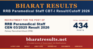 RRB Paramedical Staff CBT-I Result/Cutoff 2026