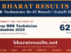 RRB Technician Gr-III Result / Cutoff 2026