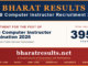 RSSB Computer Instructor Recruitment 2026
