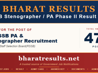 RSSB Stenographer / PA Phase II Result 2026