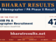 RSSB Stenographer / PA Phase II Result 2026