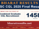 SSC CGL 2025 Final Result