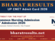 UP CNET Admit Card 2026
