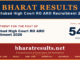 Allahabad High Court RO ARO 2026