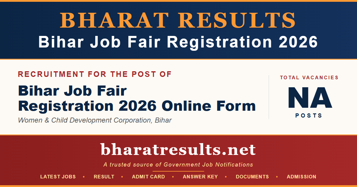 Bihar Job Fair Registration 2026