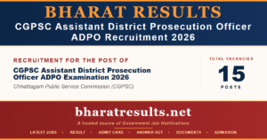 CGPSC ADPO Recruitment 2026