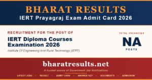 IERT Prayagraj Exam Admit Card 2026