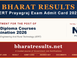IERT Prayagraj Exam Admit Card 2026