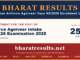 Indian Airforce Agniveer Vayu 02/2026 Enrolment List