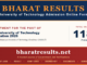 MMM University of Technology Admission 2026