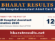 MPESB Hospital Assistant Admit Card 2026