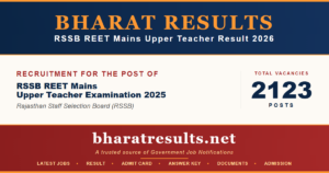 RSSB REET Mains Upper Teacher Result 2026