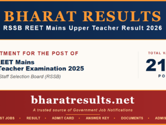 RSSB REET Mains Upper Teacher Result 2026