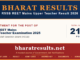 RSSB REET Mains Upper Teacher Result 2026