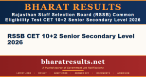 Rajasthan Staff Selection Board (RSSB) Common Eligibility Test CET 10+2 Senior Secondary Level 2026