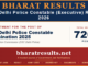 SSC Delhi Police Constable (Executive) Result 2026