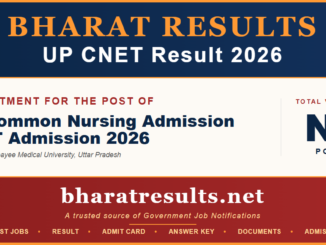 UP CNET Result 2026