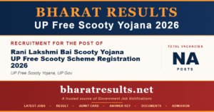 UP Free Scooty Yojana 2026