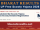 UP Free Scooty Yojana 2026