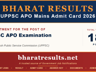 UPPSC APO Mains Admit Card 2026