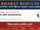 UPPSC APO Mains Admit Card 2026