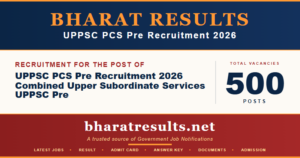 UPPSC PCS Pre Recruitment 2026