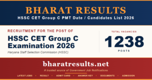 HSSC CET Group C Candidates List / PMT Date 2026