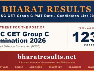HSSC CET Group C Candidates List / PMT Date 2026