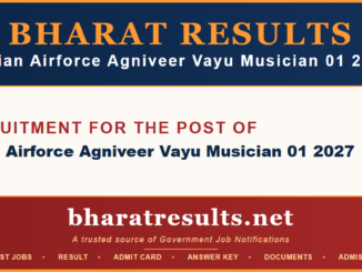 Indian Airforce Agniveer Vayu Musician 01 2027