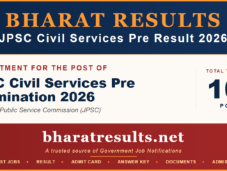 JPSC Civil Services Pre Result 2026