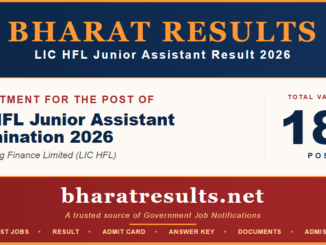 LIC HFL Junior Assistant Result 2026