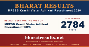 MPESB Krashi Vistar Adhikari